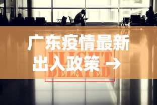 今日重大通报“微乐安徽麻将怎么开挂吗”详细分享装挂步骤