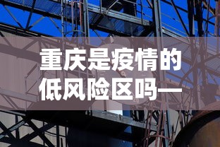 必备科技“微乐河南麻将怎么开挂	”作弊挂(辅助外挂+教程)