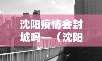 最新教程“微乐四川麻将小程序有挂吗”详细外挂安装步骤