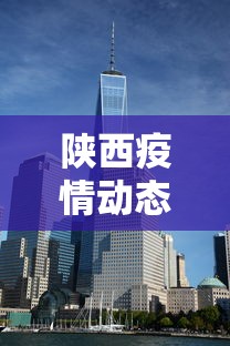 [分析]“微乐贵阳捉鸡麻将挂	”揭秘透视辅助万能挂