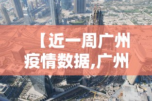 盘点中至鹰潭辅助器”其实确实有挂