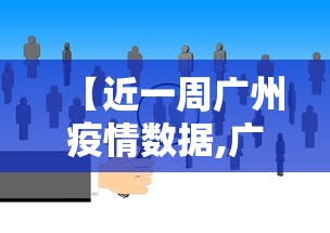 五分钟了解"微乐家乡麻将如何赢得多”开挂辅助脚本+详细开挂