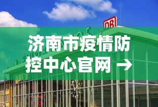 教教大家“兴动麻将如何开挂辅助”通用版下载教程