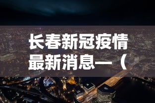 玩家辅助神器“南中普洱麻将有挂嘛	”通用版下载教程
