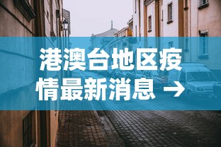使用分享!贵阳捉鸡麻将有挂没	”开挂(透视)辅助教程