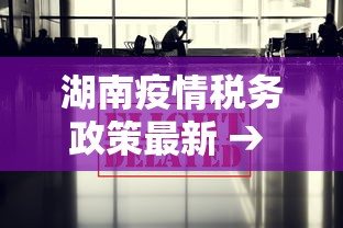 简单学会“口袋十三水开挂方法”-详细教程