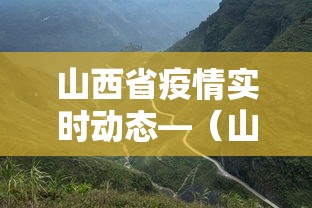 【玩家必看】“微乐河北麻将怎么提高胜率”(助赢详细开挂教程)