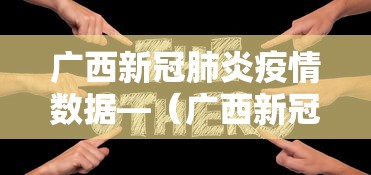 教程解析“微乐跑得快怎么才能赢	”开挂(透视)辅助教程