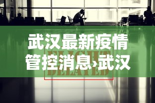 内幕揭晓“友趣互动跑得快怎么知道别人开挂”开挂(透视)辅助教程