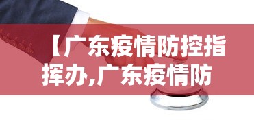 开挂辅助工具“中至乐平可以作弊吗”事实上确实有挂