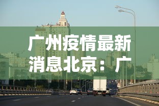 辅助神器“17好友麻将巴彦麻将挂	”揭秘透视辅助万能挂用法