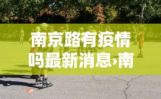 内幕揭晓“微乐家乡麻将的规律是什么	”附透视挂详细教程