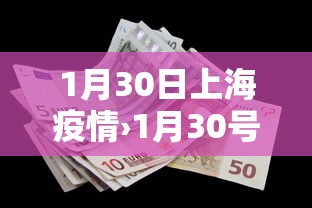 今日重大通报“乐平中至麻将有没有开挂的”详细辅助透视