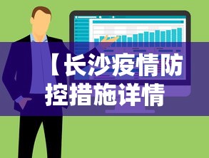 两分钟了解微乐四川麻将有挂吗”掌握辅助功能必胜规则