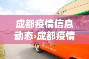 必备教程“微乐广东麻将怎么提高胜率”开挂(透视)辅助教程