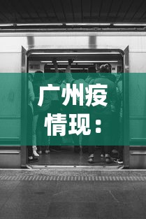 [解答]“波克麻将可以开挂吗	”可以开挂作弊