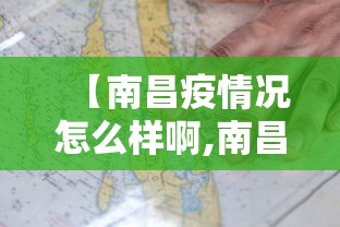 知识科普“粤来客家麻将有挂的吗	”(果然有透视挂)