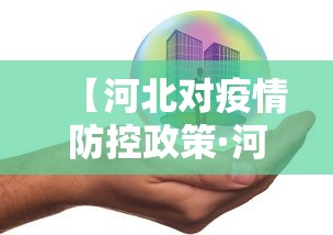 2026最新一代“乐胡麻将有什么规律”(详细透视教程)