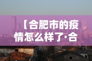 今日必看教程“微乐麻将为啥总输”真实开挂技巧分享