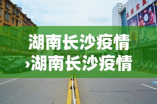 玩家热议“福建麻将十六张打法技巧”事实上真的有挂