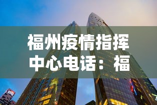 最新一款“四川麻将有挂吗？”开挂(透视)辅助教程
