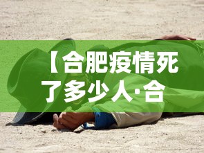 教程更新!“微乐河南麻将跑得快有挂吗	”掌握辅助功能必胜规则