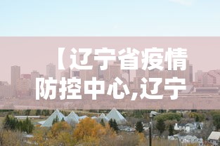 必胜技巧全攻略“丫丫陕西麻将的挂多少钱	”开挂辅助脚本+详细开挂安装教程
