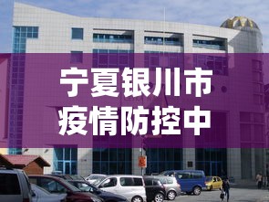 实操教程“微乐龙江麻将能不能开挂”能不能开挂!