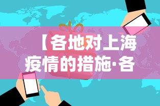 万能开挂辅助“广东雀神麻将开挂教程”作弊(透视)透视辅助