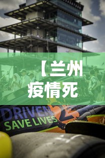 必备教程“贵州麻将是不是有挂”科技辅助神器手机版
