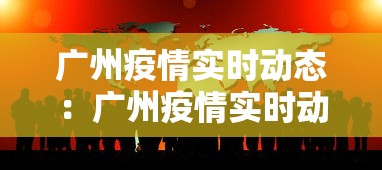 [教程经验]“微乐抓鸡麻将有挂吗	”原来可以开挂