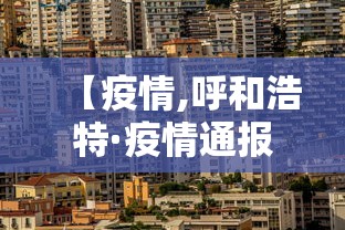 [推荐]“四川麻将该怎么打能赢”作弊挂(辅助外挂+