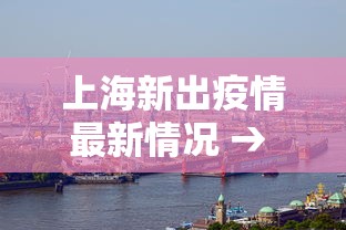 辅助开挂神器“微乐四川麻将是不是有挂”开挂辅助教程