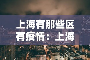 【玩家必看】“打微乐麻将为啥总是输”开挂(透视)辅助教程