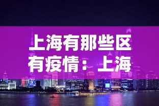 安装程序教程“微乐内蒙麻将外卦神器下载”详细分享装挂步骤
