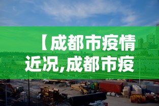 最新总结“微乐广东麻将怎么提高胜率	”开挂辅助脚本+详细开挂安装教程