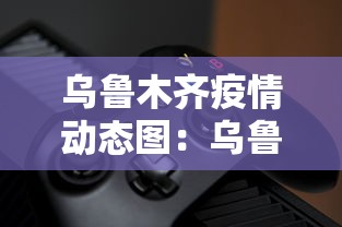 盘点天天麻将天天输	”通用版下载教程