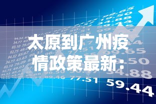 推荐辅助使用‘中至江西麻将挂视频”原来可以开挂