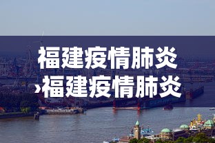 教程解析“微乐跑得快怎么提高胜率	”详细分享装挂