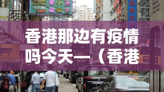 软件分享“微乐麻将外卦神器下载安装微信号”详细辅助透视