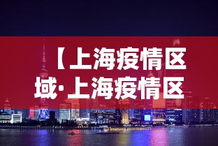 最新教你“雀神广东麻将小程序必胜软件	”附开挂脚本详细步骤