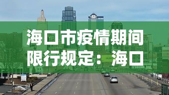 科普|“白金岛长沙麻将搞鬼”开挂神器{透视辅助}全揭秘