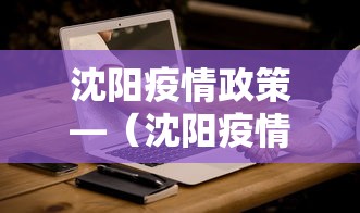 实测教程“多乐麻将能开挂吗	”详细分享装挂步骤