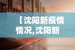 科普常识!雀神麻将开挂神器软件下载免费	”揭秘透视辅助万能挂用法