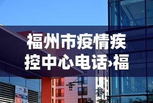 【知识科普】“微乐斗地主亲友房怎么能拿到好牌呢”开挂(透视)辅助教程