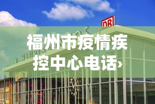 实测教程“多乐麻将能开挂吗”详细分享装挂步骤