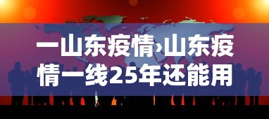 实测工具“微乐跑得快怎么才能赢”分享必要外挂教程