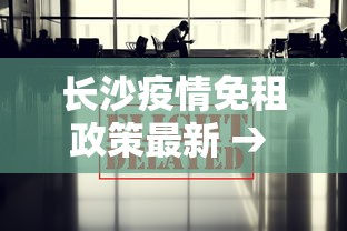 强力推荐“微乐内蒙麻将怎么开挂”开挂辅助脚本+详细开挂