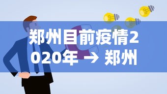 今日必看教程“微乐麻将开挂神器免费下载”揭秘透视辅助万能挂用法