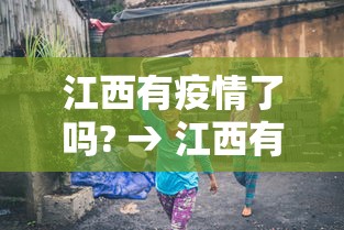 【知识科普】“微信多乐跑得快的作弊行为”(原来确实是有插件)